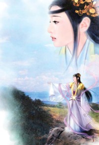 东篱