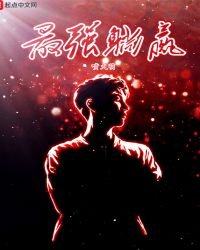 最強躺贏